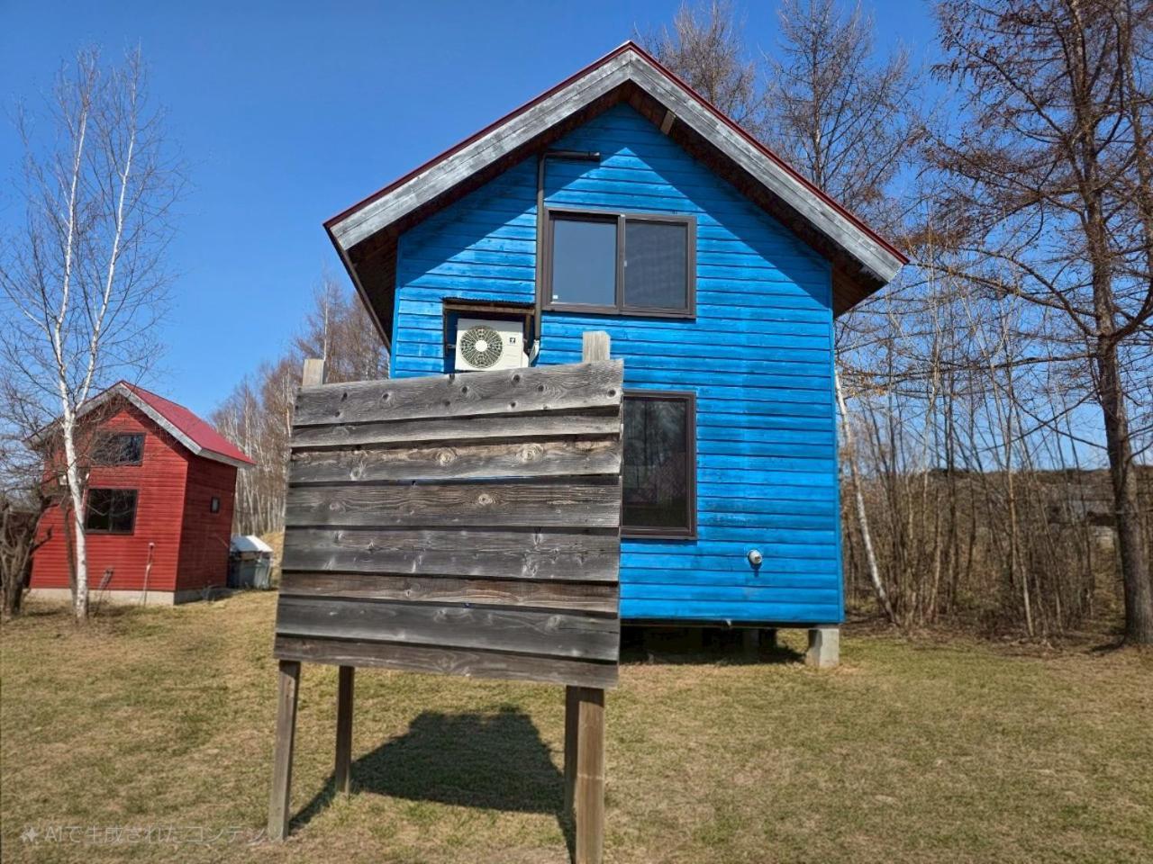 Auberge Ninguruforet Biei Bagian luar foto