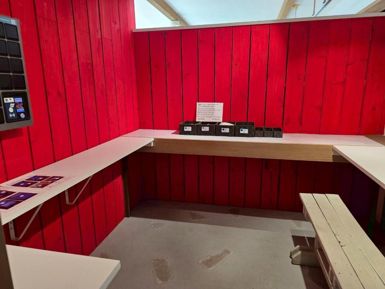 Auberge Ninguruforet Biei Bagian luar foto